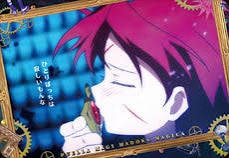 引き弱のトルソー tweet media