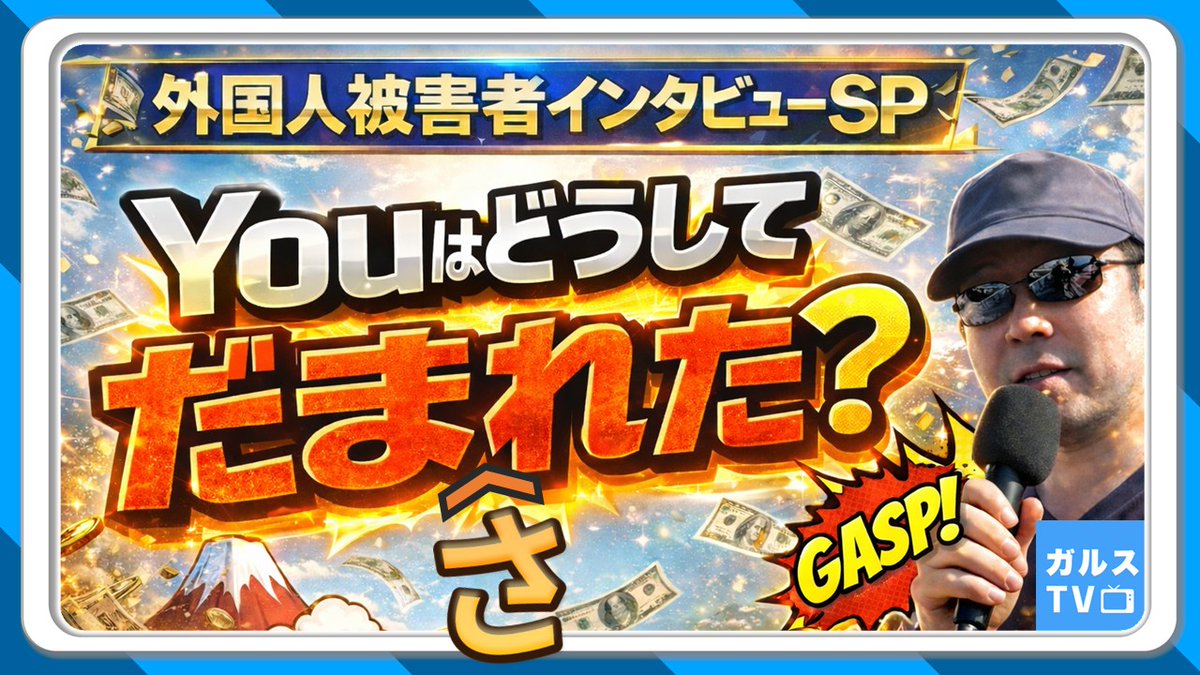 あんかつ tweet media