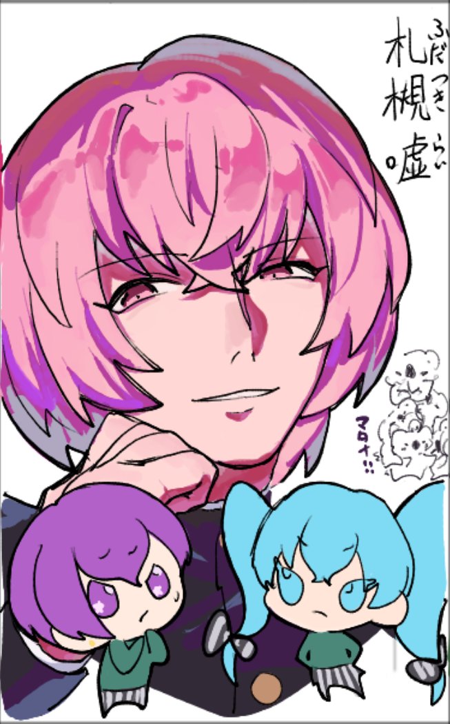 久しぶりに部屋開いたらめちゃ人来たー！嘘さんもおひさ！