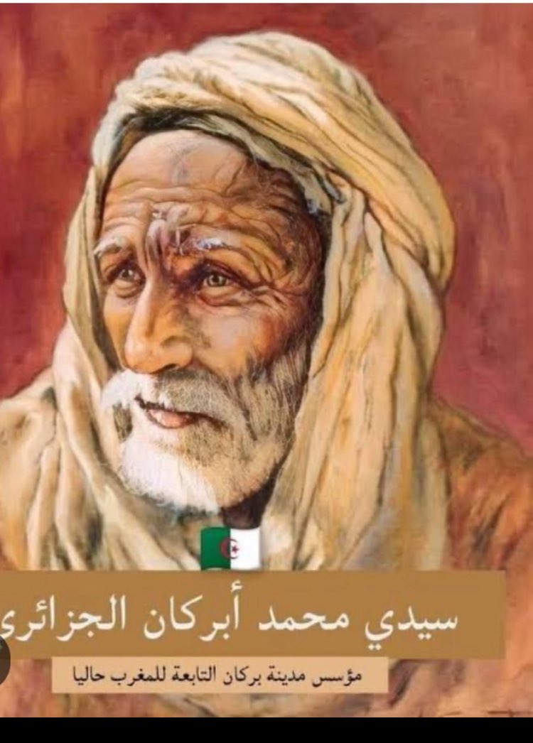 l'homme libre//الرجل الحر🇩🇿🇩🇿 tweet media