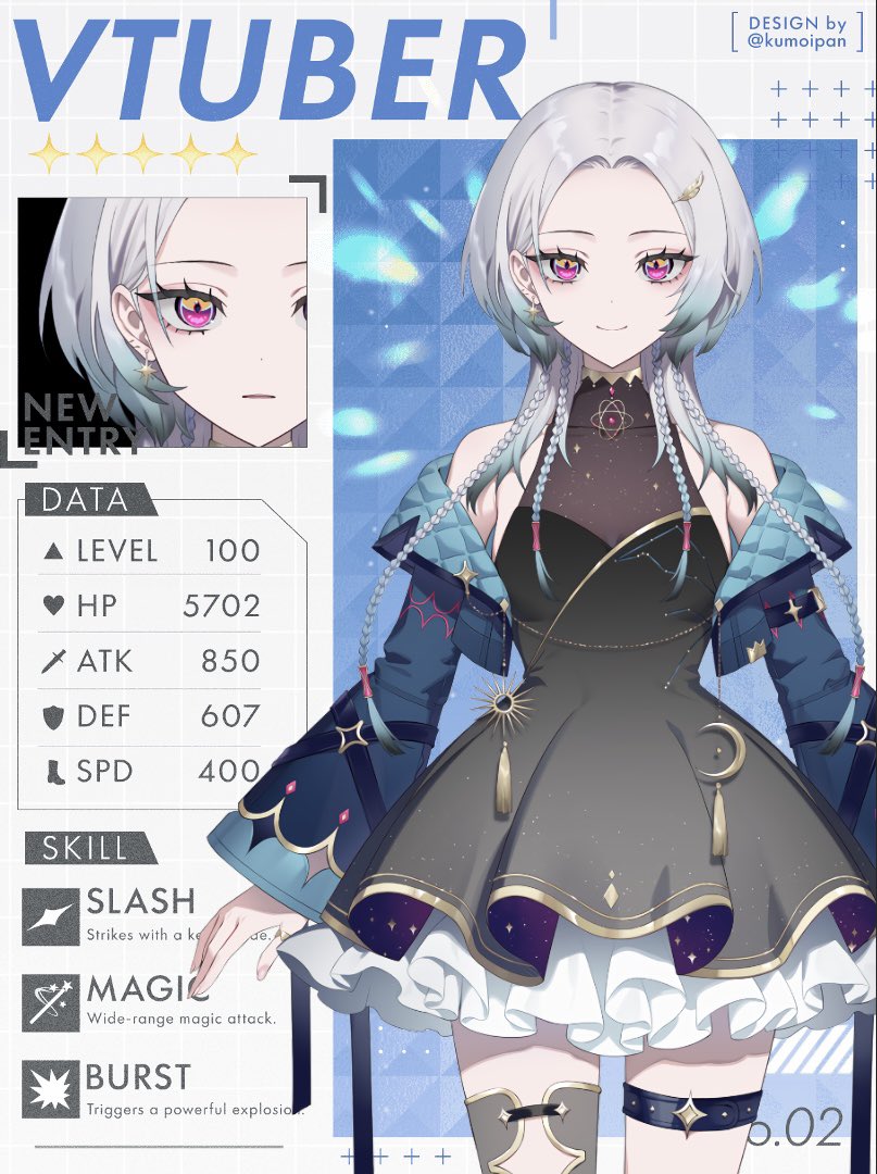 神嘗のいず⛩👑@Vtuber準備中 tweet media