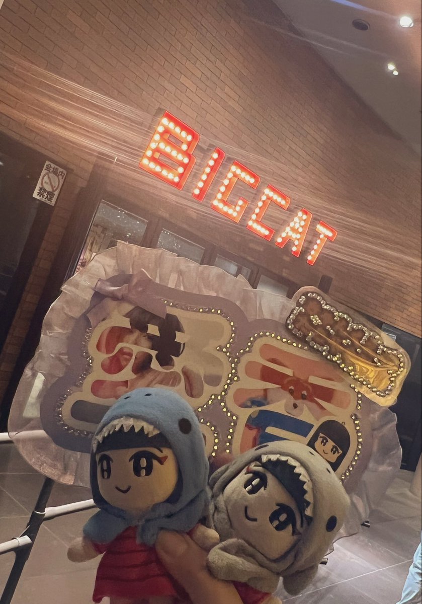 遙(はるもち)きゃん٩( 'ω' )ﻭ tweet media