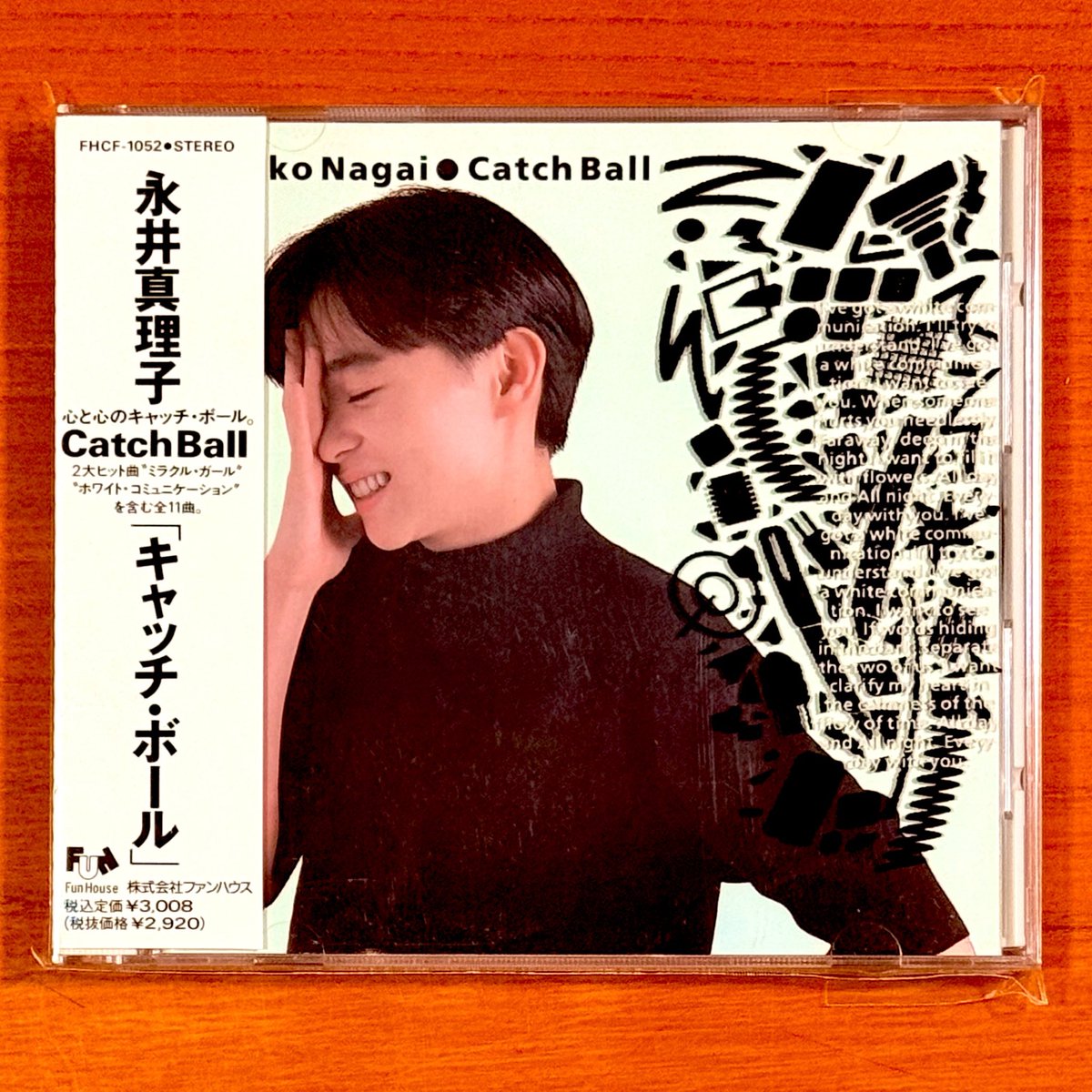 永井真理子　パンフレット　グッズ　ステッカー　フライヤー　ポスター　CD Amazon.co.jp: Miracle Girl - 永井真理子: ミュージック