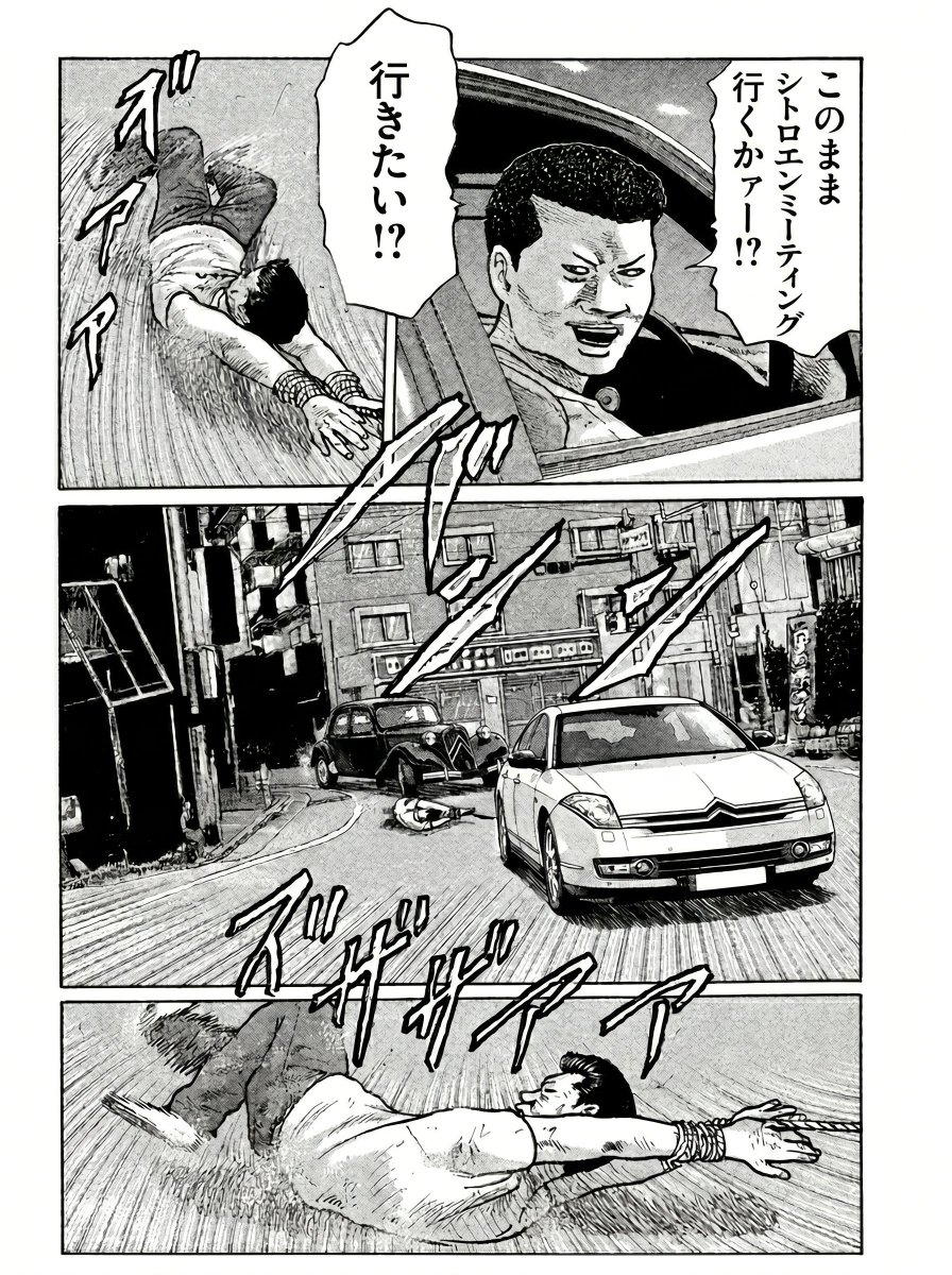 𖤹しょき𖤹 茶碗蒸し検定5級 tweet media