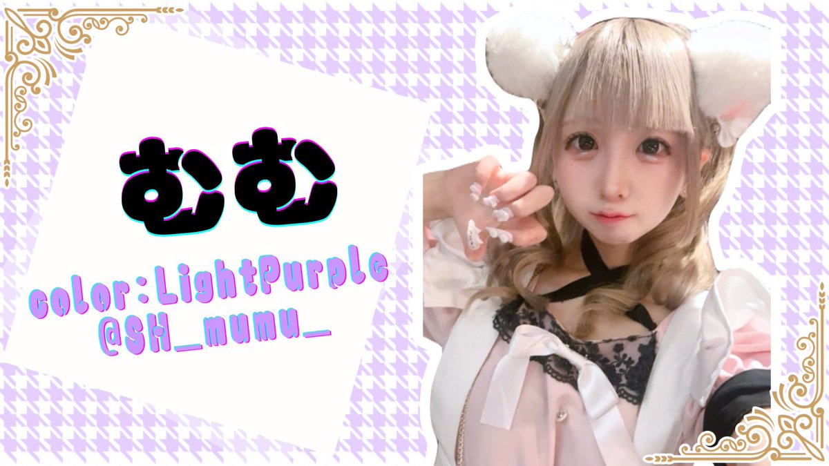 シクレ文化祭🎀2026 tweet media