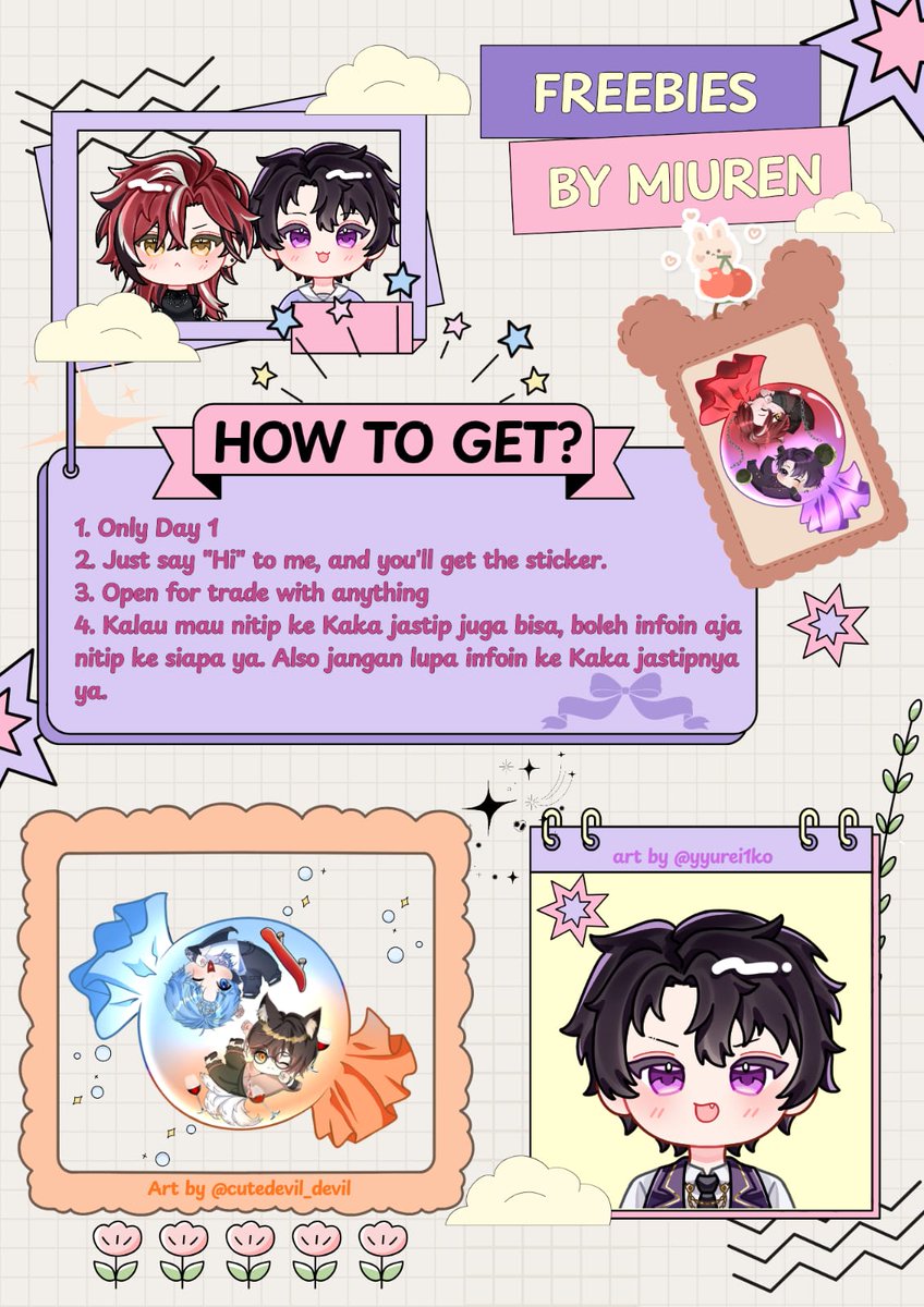 miuren🌸 tweet media