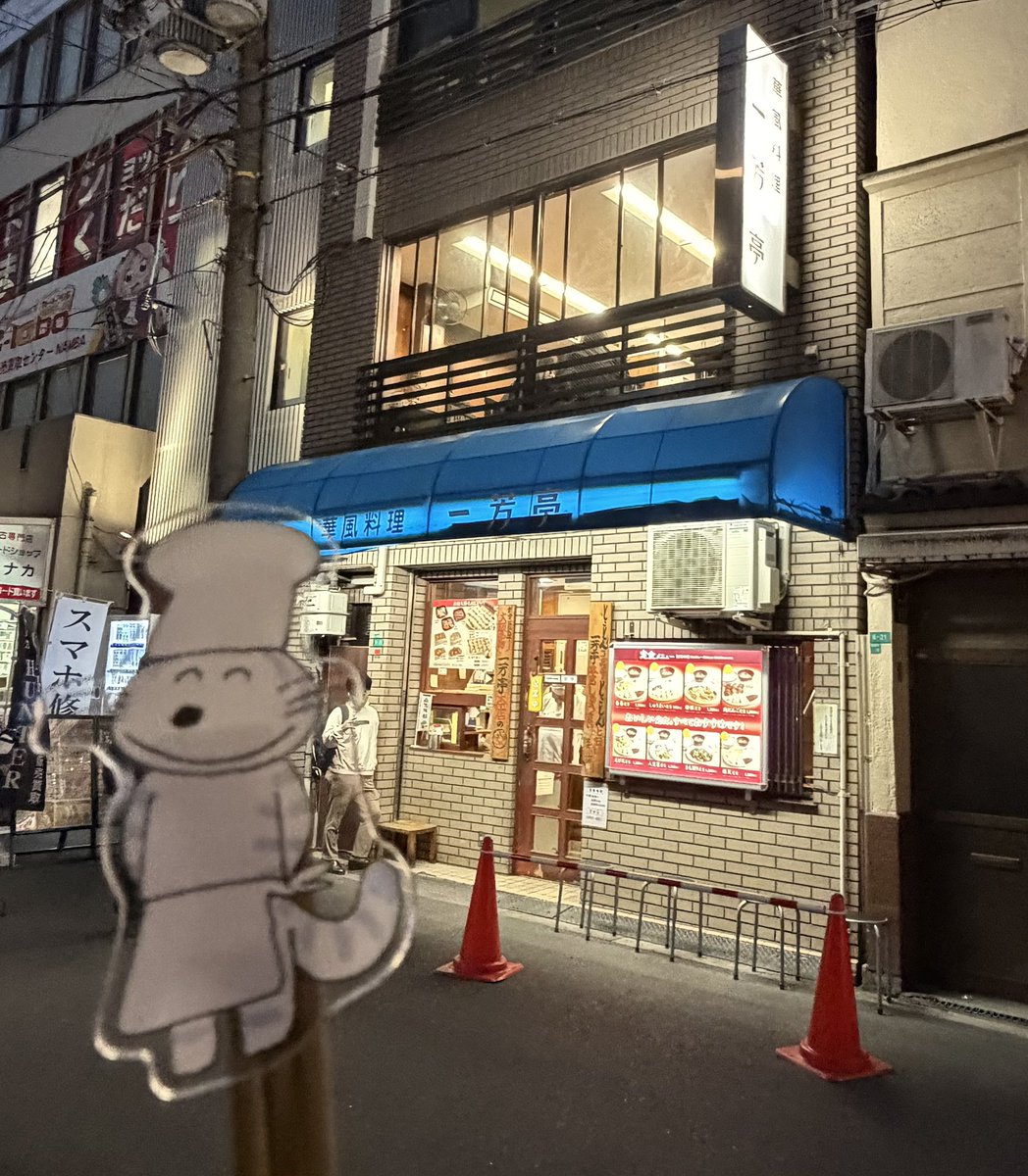 あよちゃん@More than Kawaist tweet media