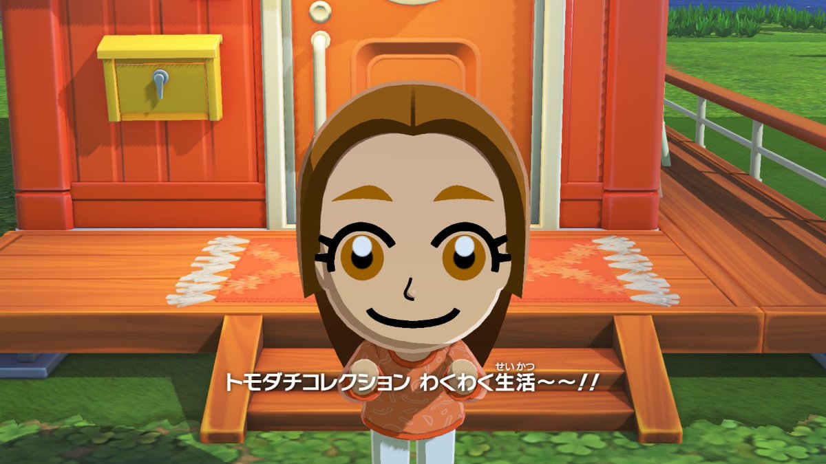 梨 tweet media