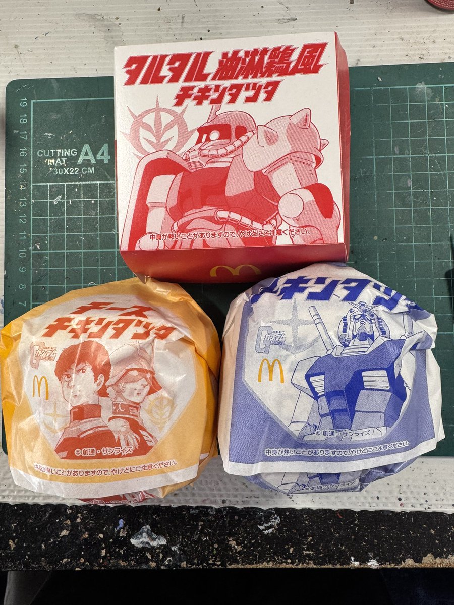 助け人🍊（プラモ大好き） tweet media