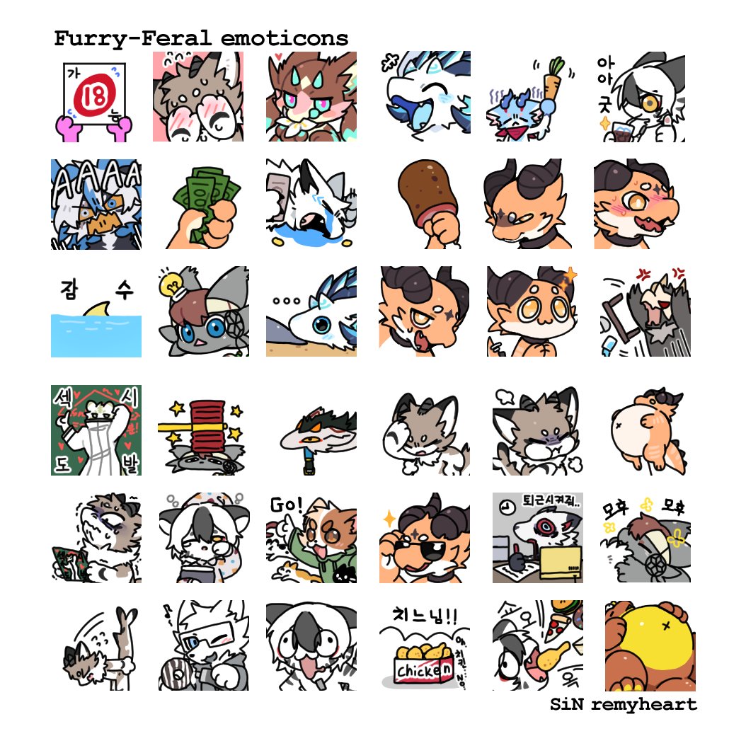 SiN remyheart tweet media