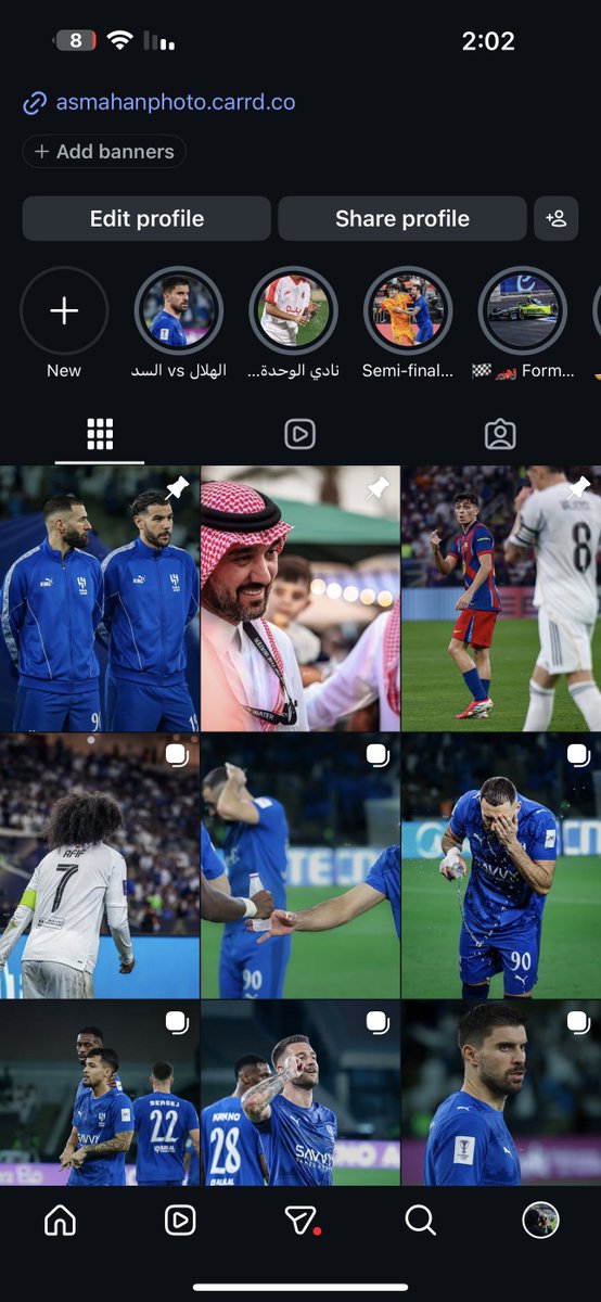 اسمهان 📸 tweet media