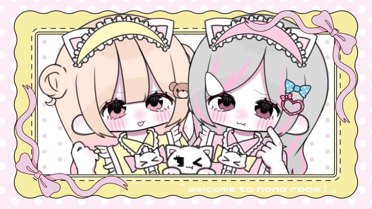 ぴぴ🌐🎼フライヤー依頼固ツイ！ tweet media