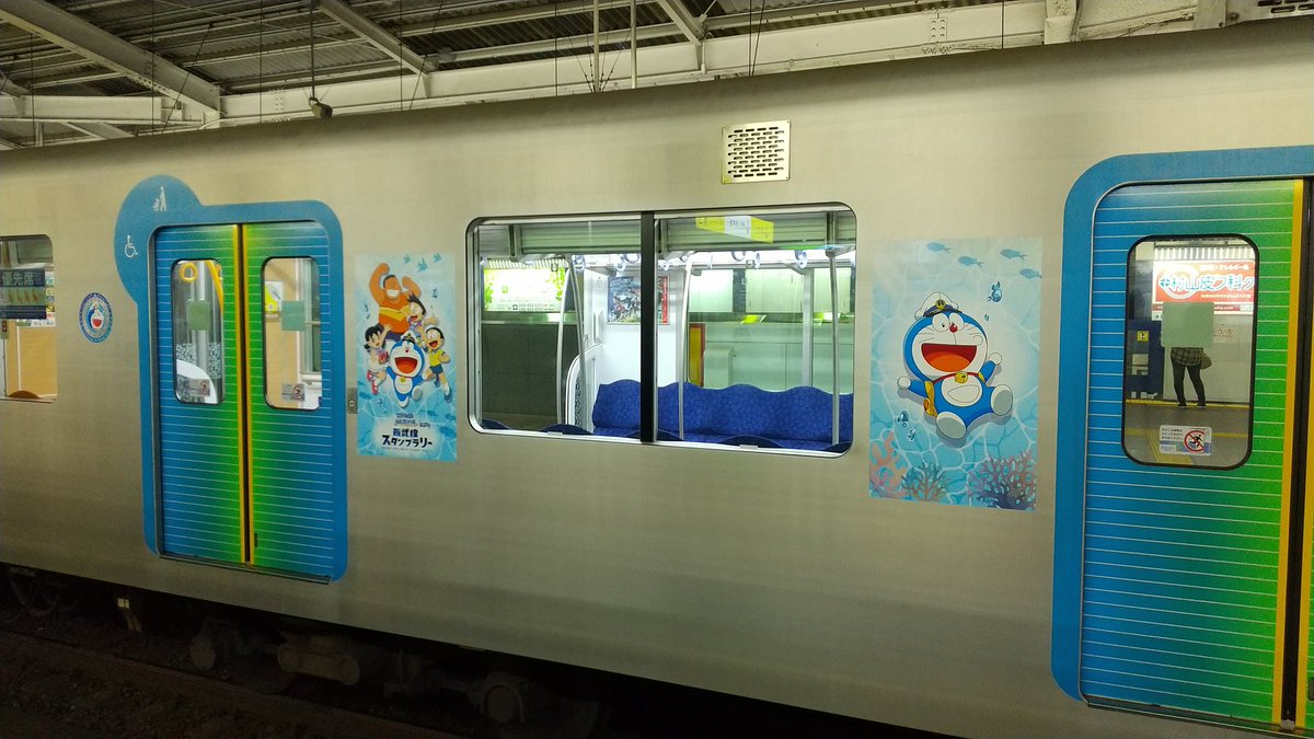 伊藤公志 tweet media