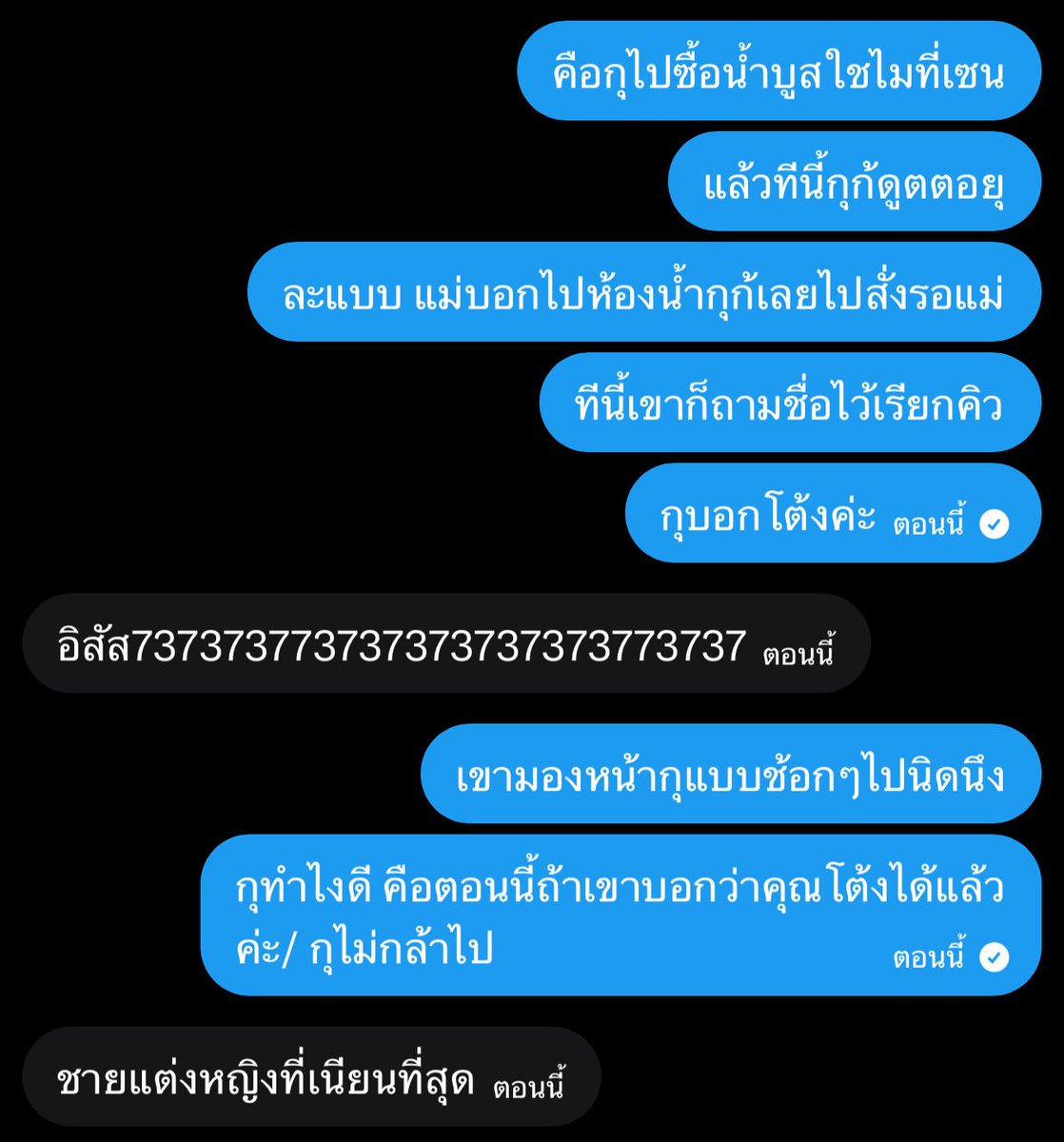 hokori tweet media