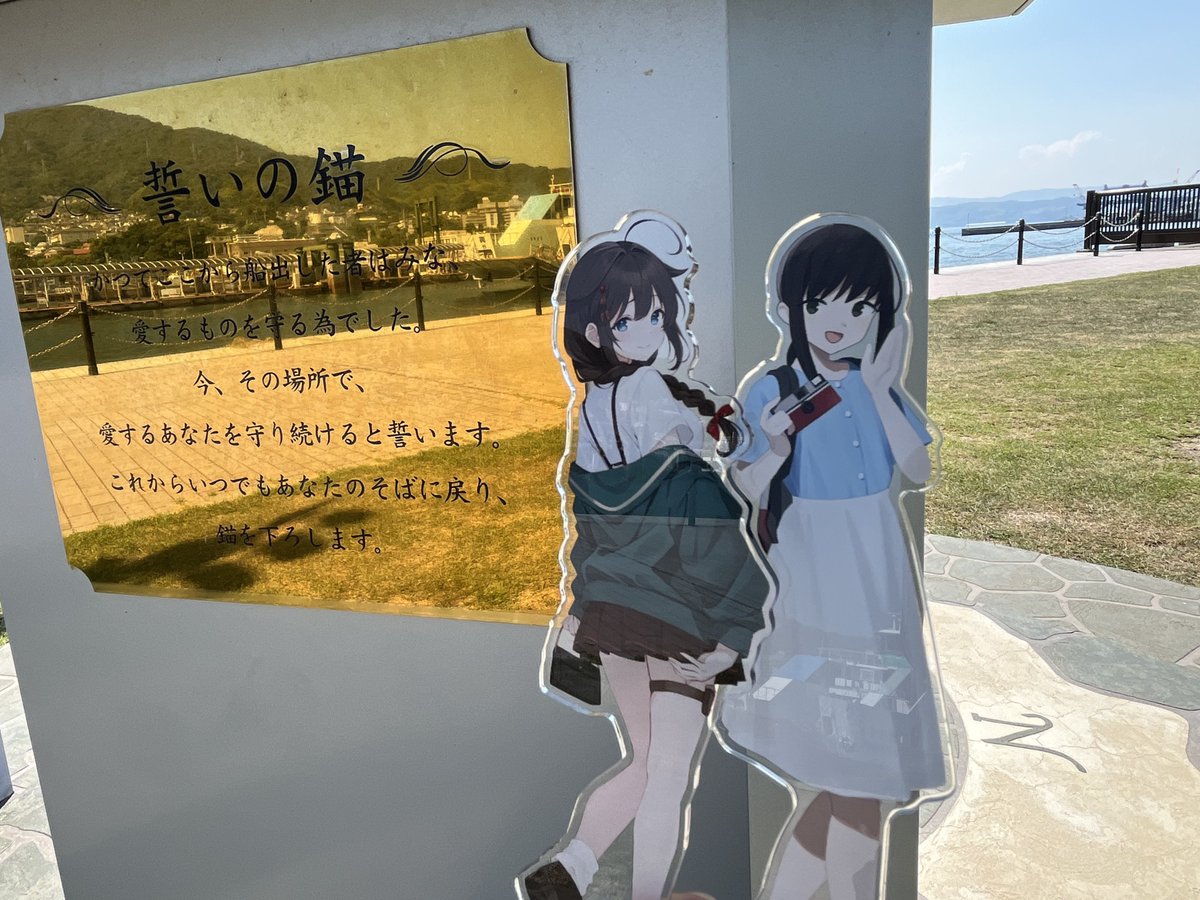 しゃけ🐟ふぶしぐ提督5/17 艦隊名古屋8 D-9 tweet media