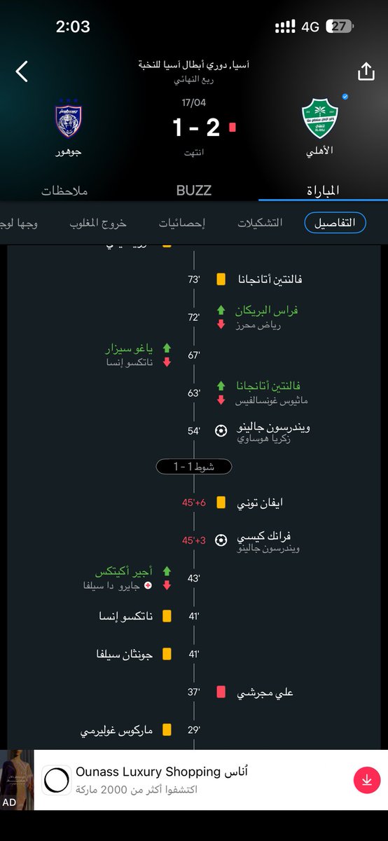 𝙶𝙰𝚃𝚃𝙰𝚁𝙰 tweet media