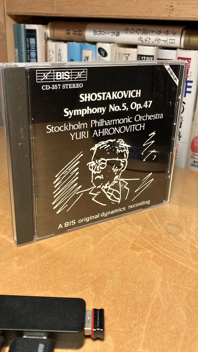 Fumihiko Kimura tweet media