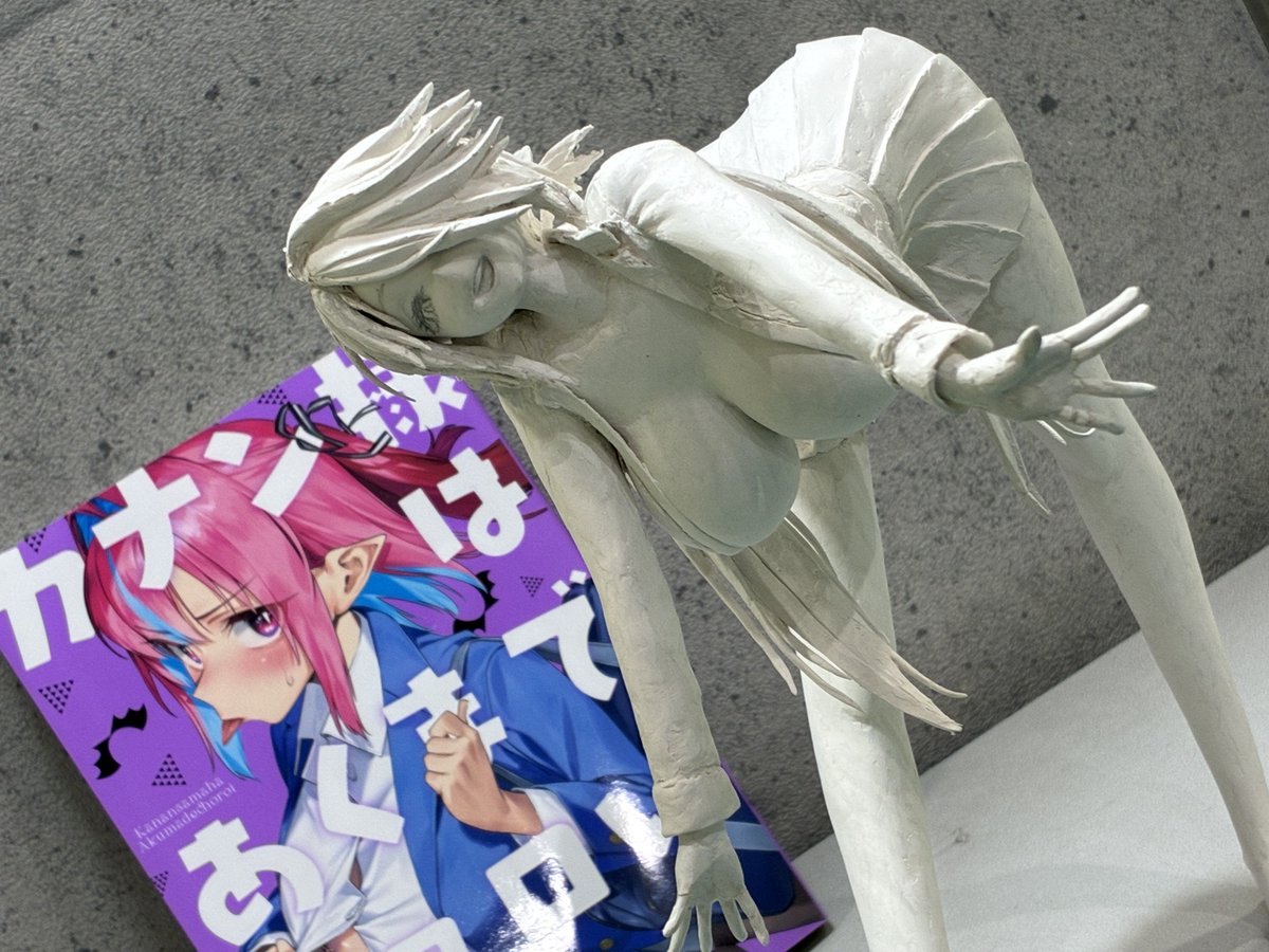 カナチョロ新刊購入してきました！
今晩のアニメも楽しみ！
今日も１日ガイドビーコンで作業してましたよ。