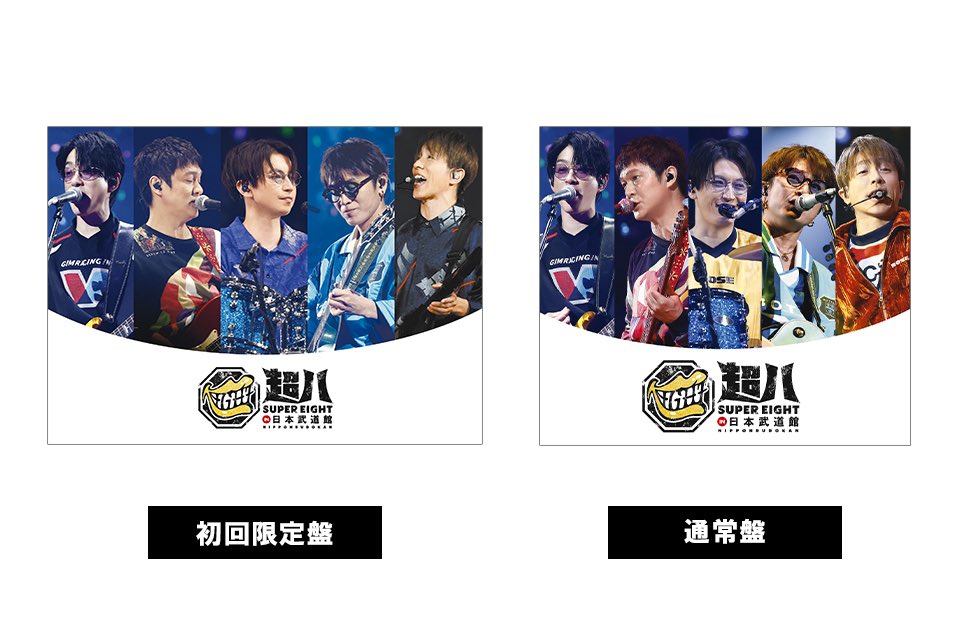 Storm Labels Official tweet media