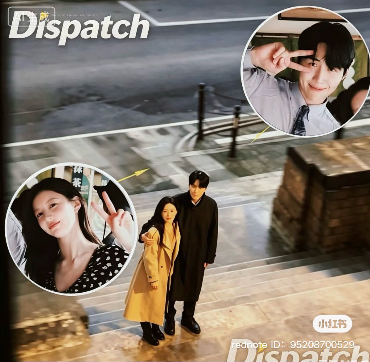 Joo Hojin &amp; Cha Muhee terciduk dispatch 
#CanThisLoveBeTranslated