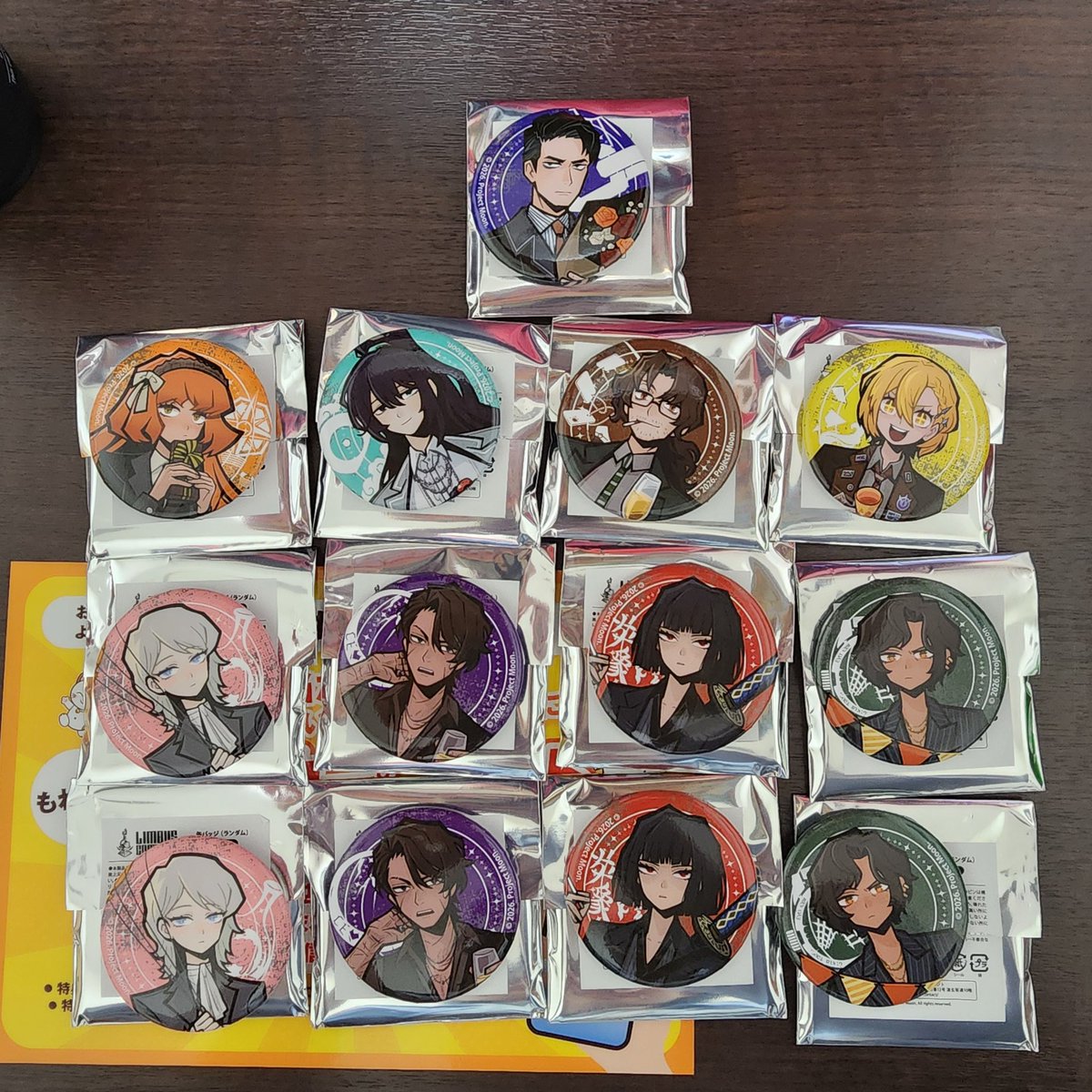 廿/取引用 tweet media