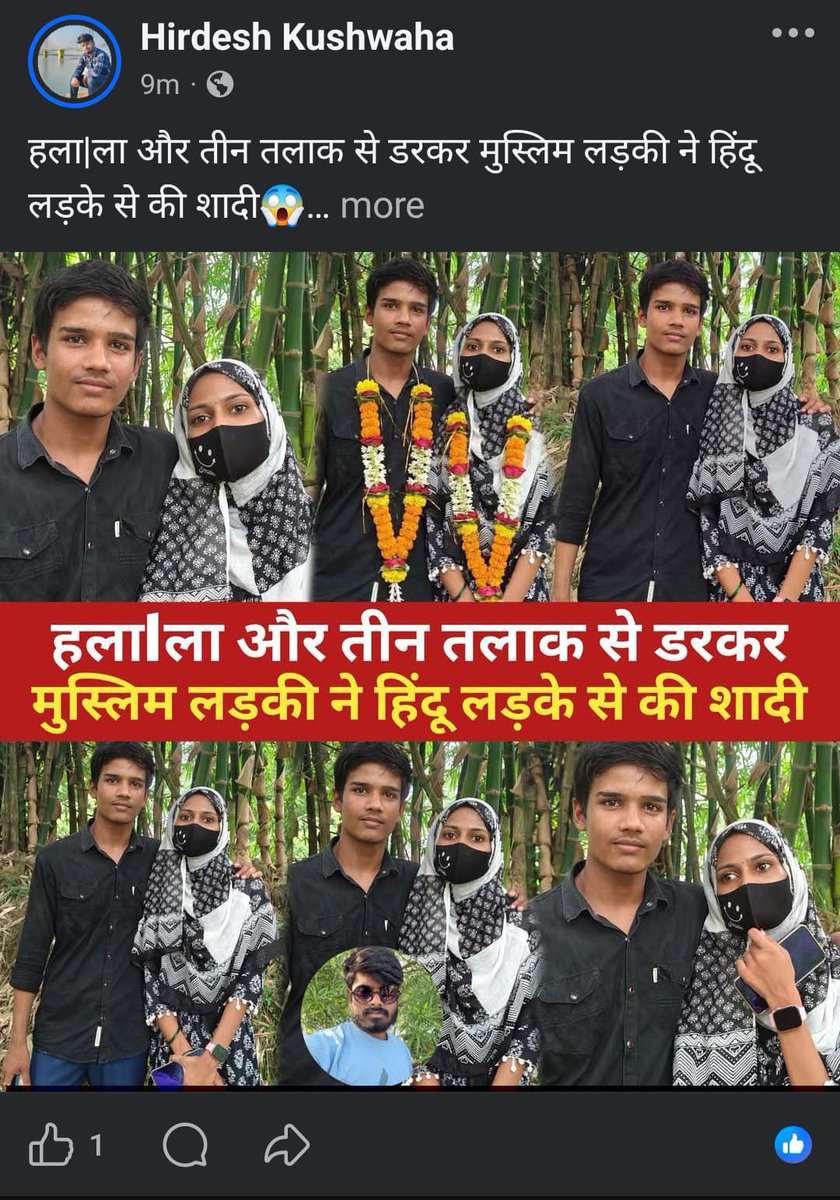 𝗖𝗬𝗕𝗘𝗥 𝗨𝗠𝗠𝗔𝗛 tweet media