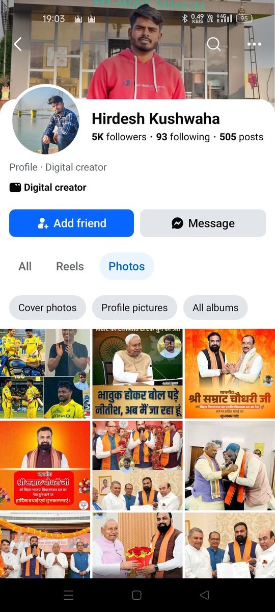 𝗖𝗬𝗕𝗘𝗥 𝗨𝗠𝗠𝗔𝗛 tweet media
