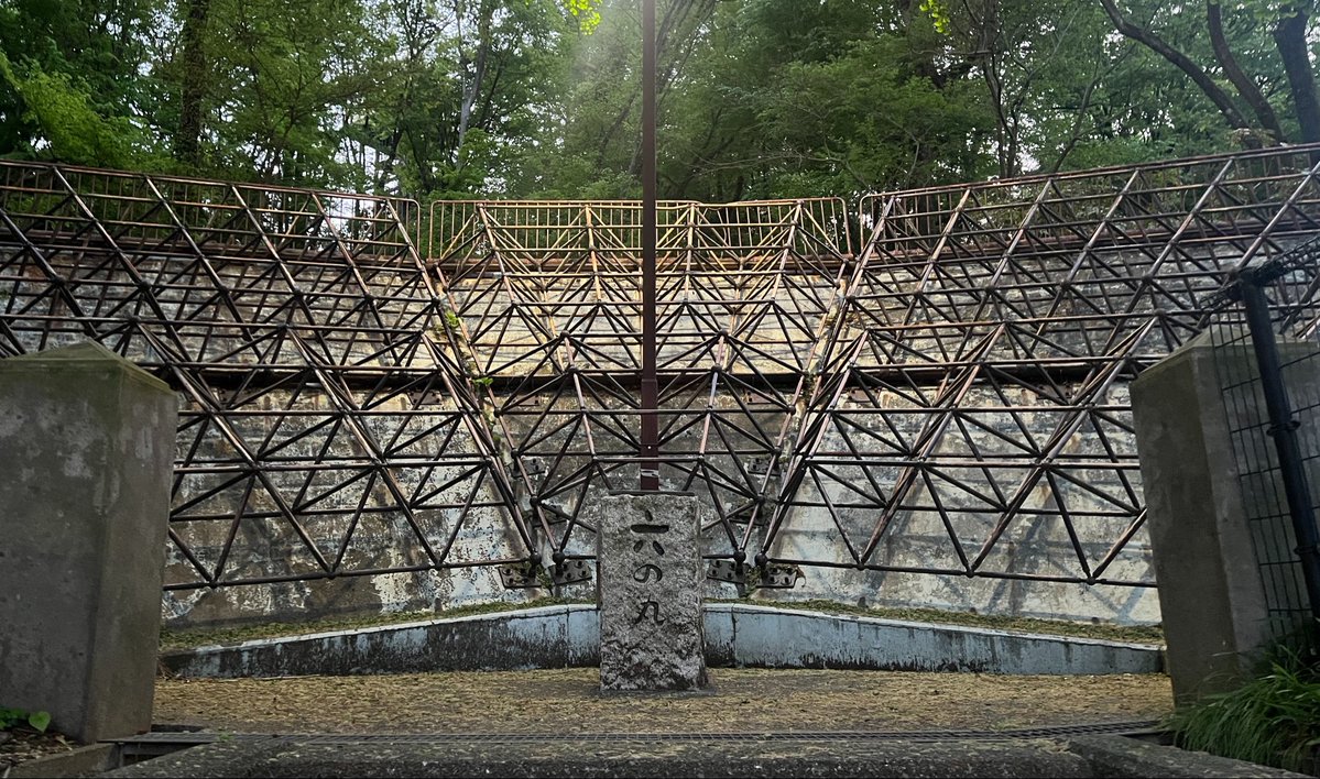 大阪・関西万博 非公式記録映画　いのちの祭典 tweet media