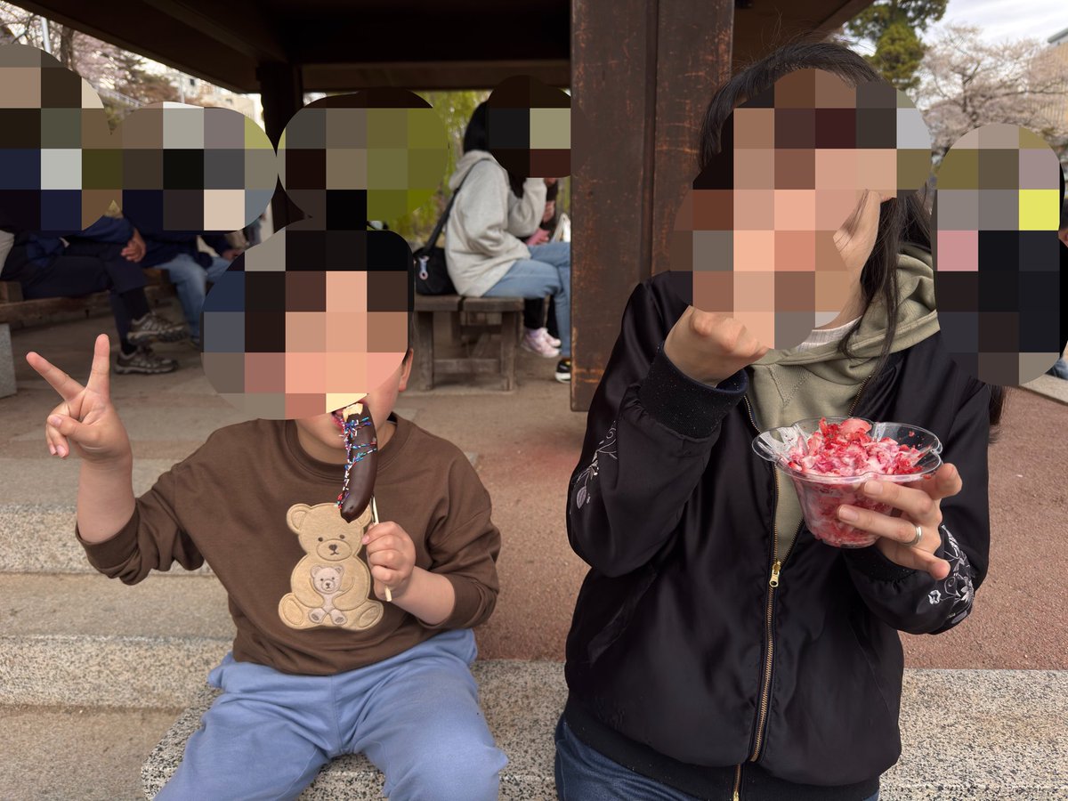 🐟🐟🐟秋こま🐟🐟🐟 tweet media