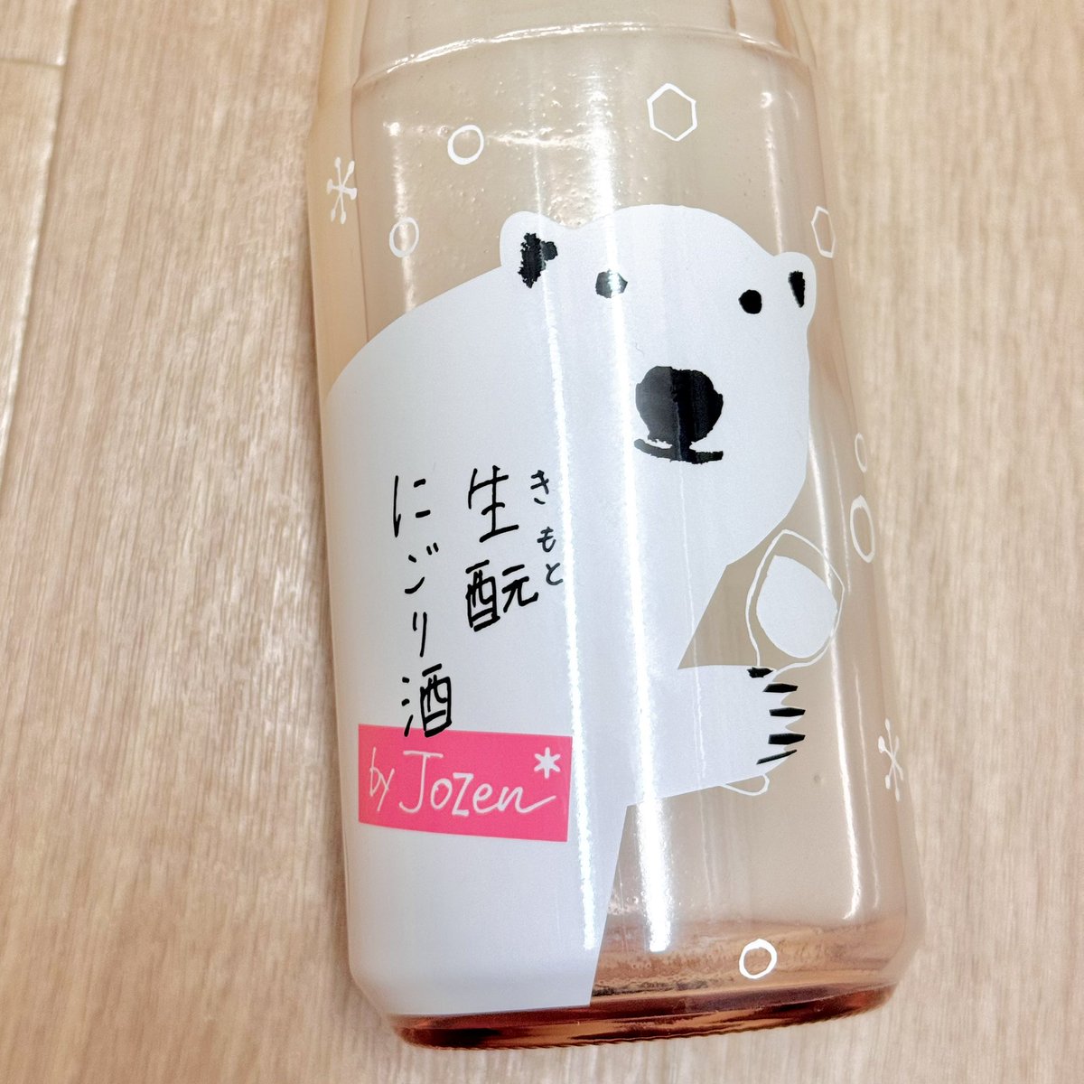 もなか tweet media