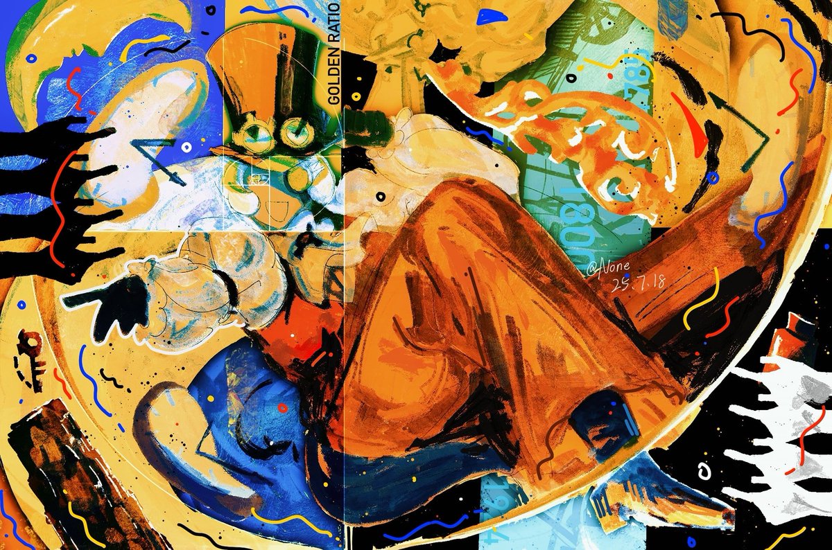 内部恨厨 tweet media