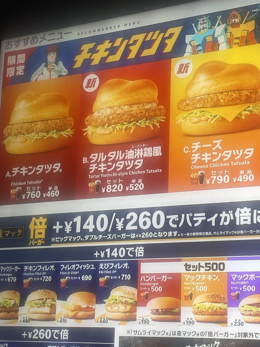 GATE1983 🇺🇦 tweet media