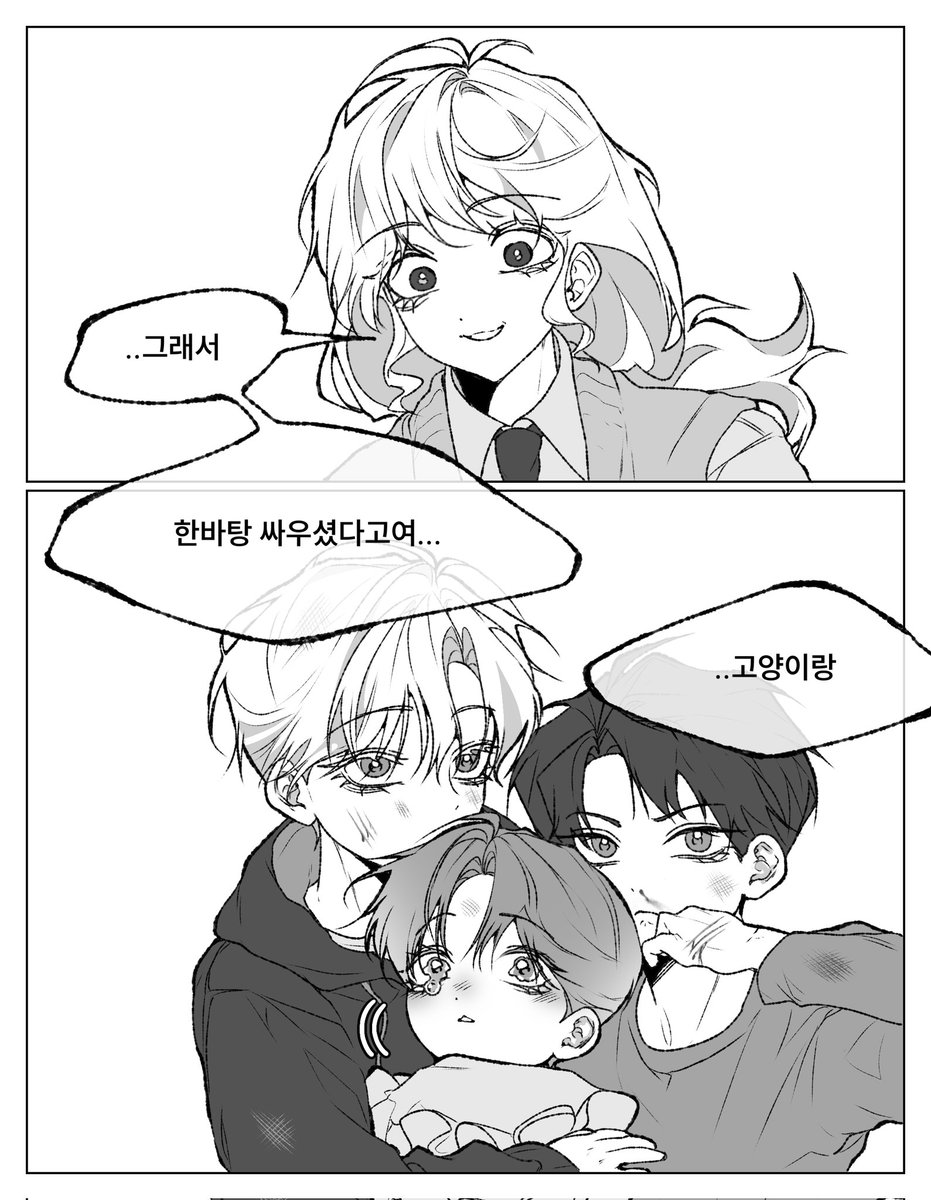 감뇨끼 tweet media