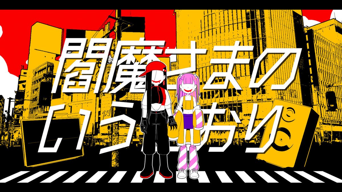白烏の湖 tweet media