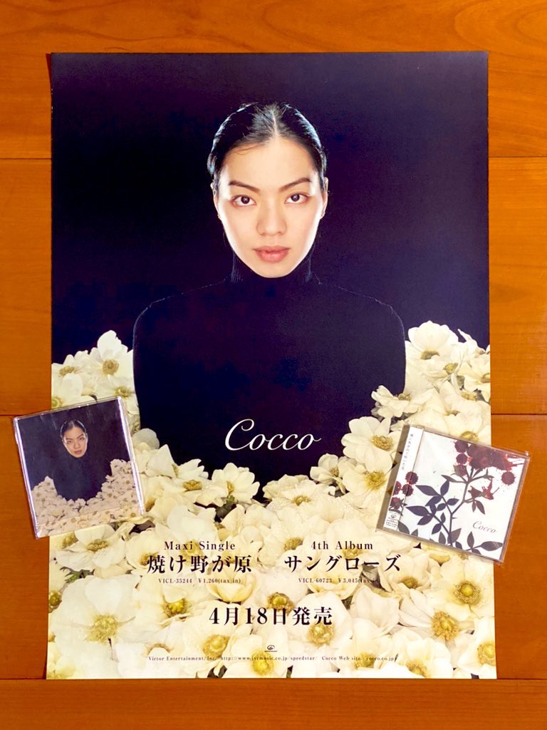 僕、そ～ゆ～の大好き™ tweet media