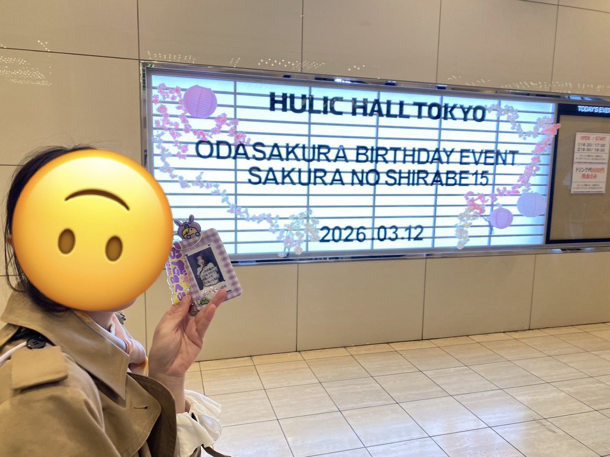 まるまるちゃん tweet media