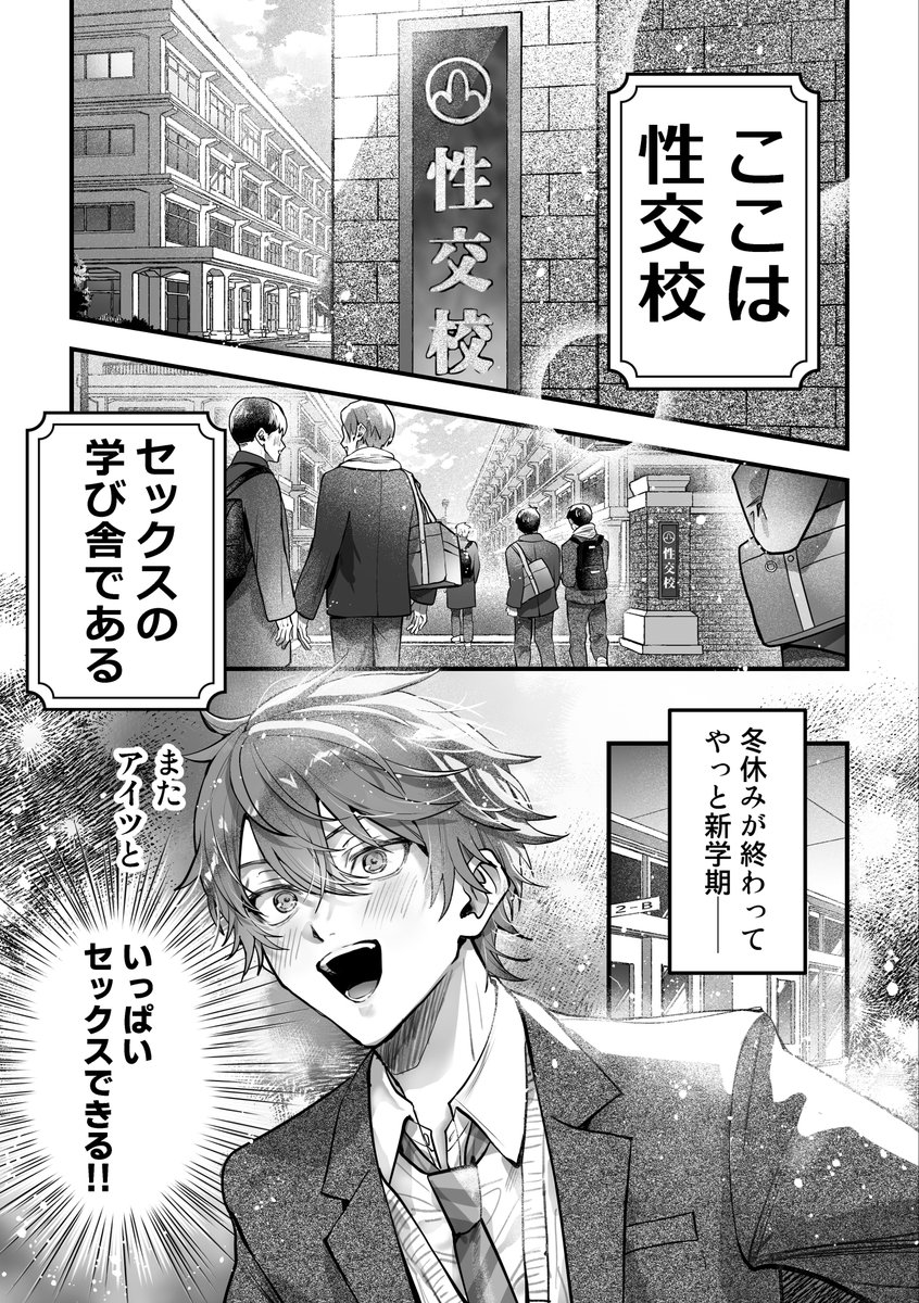 ☔️雨ウオ🐟 tweet media