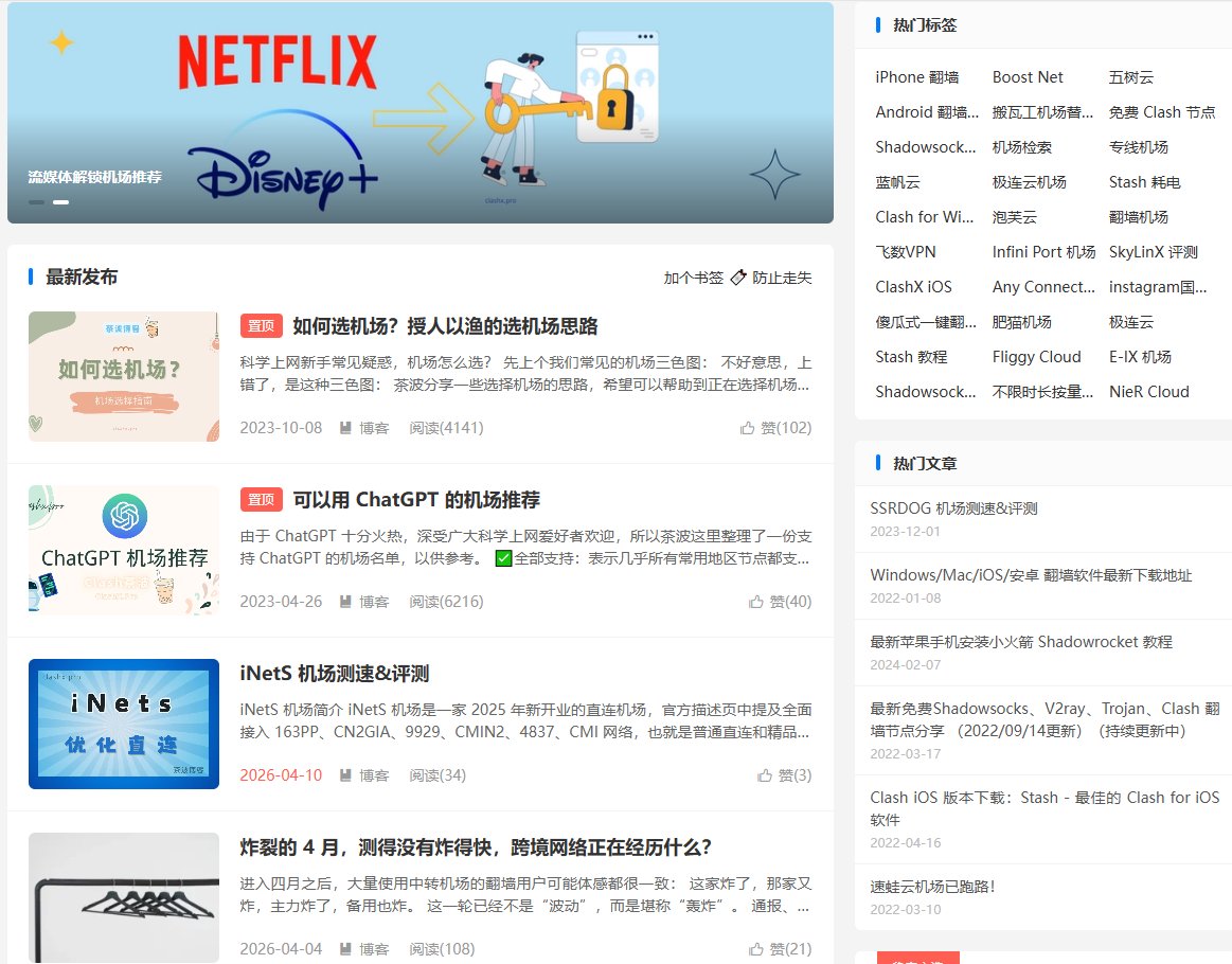 金桃baby tweet media