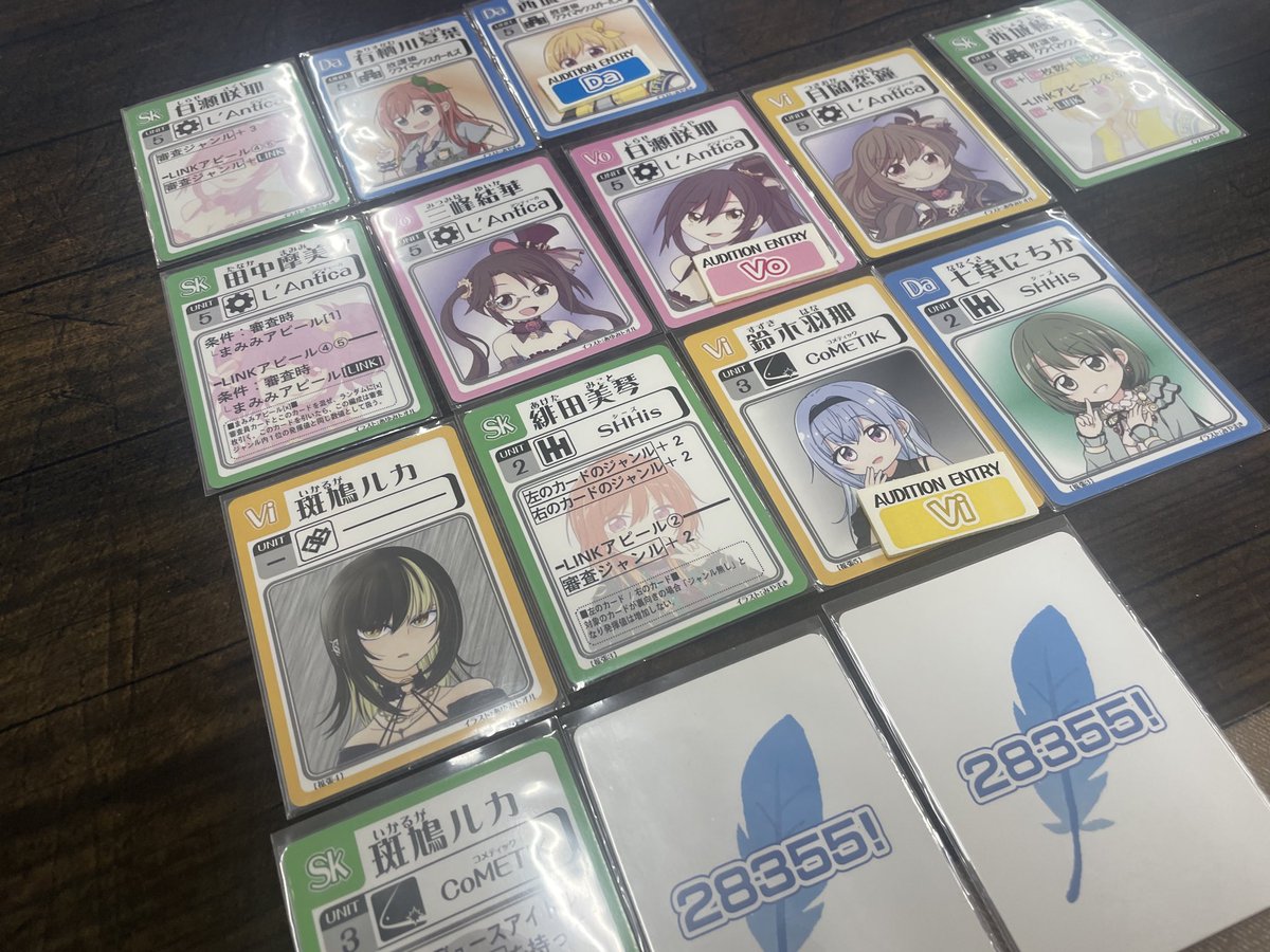 ジェリドＰ tweet media