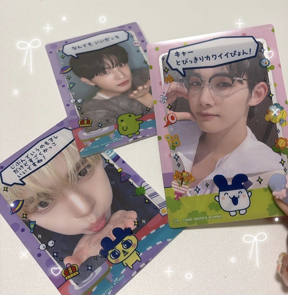 ☆𝑺² tweet media