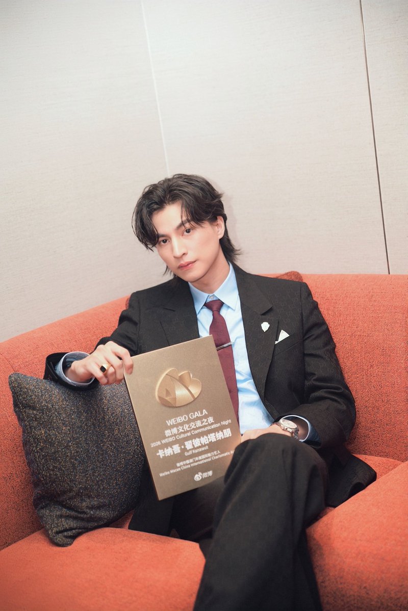 tb_entofficial tweet media