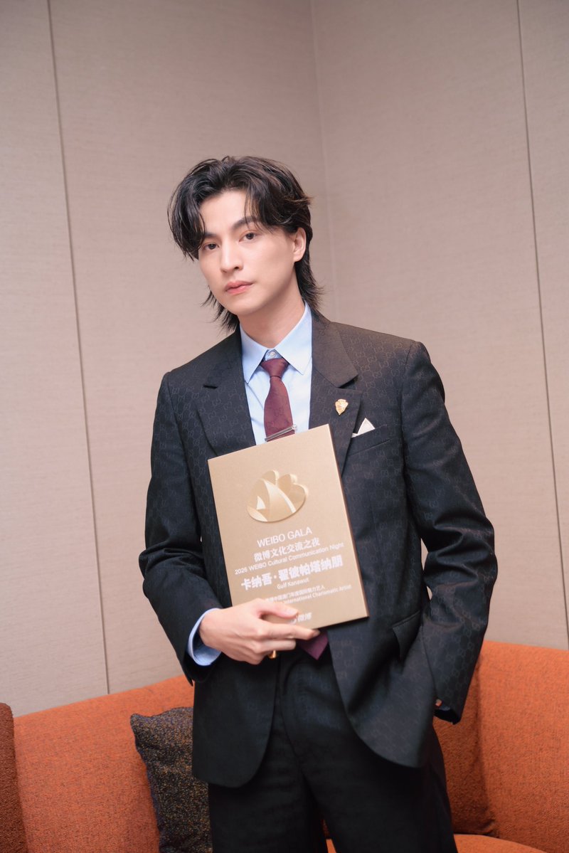 tb_entofficial tweet media