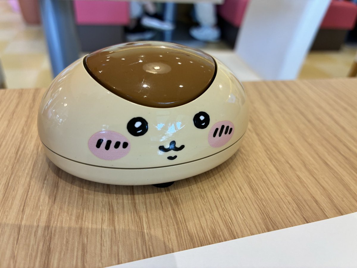 やいさい tweet media