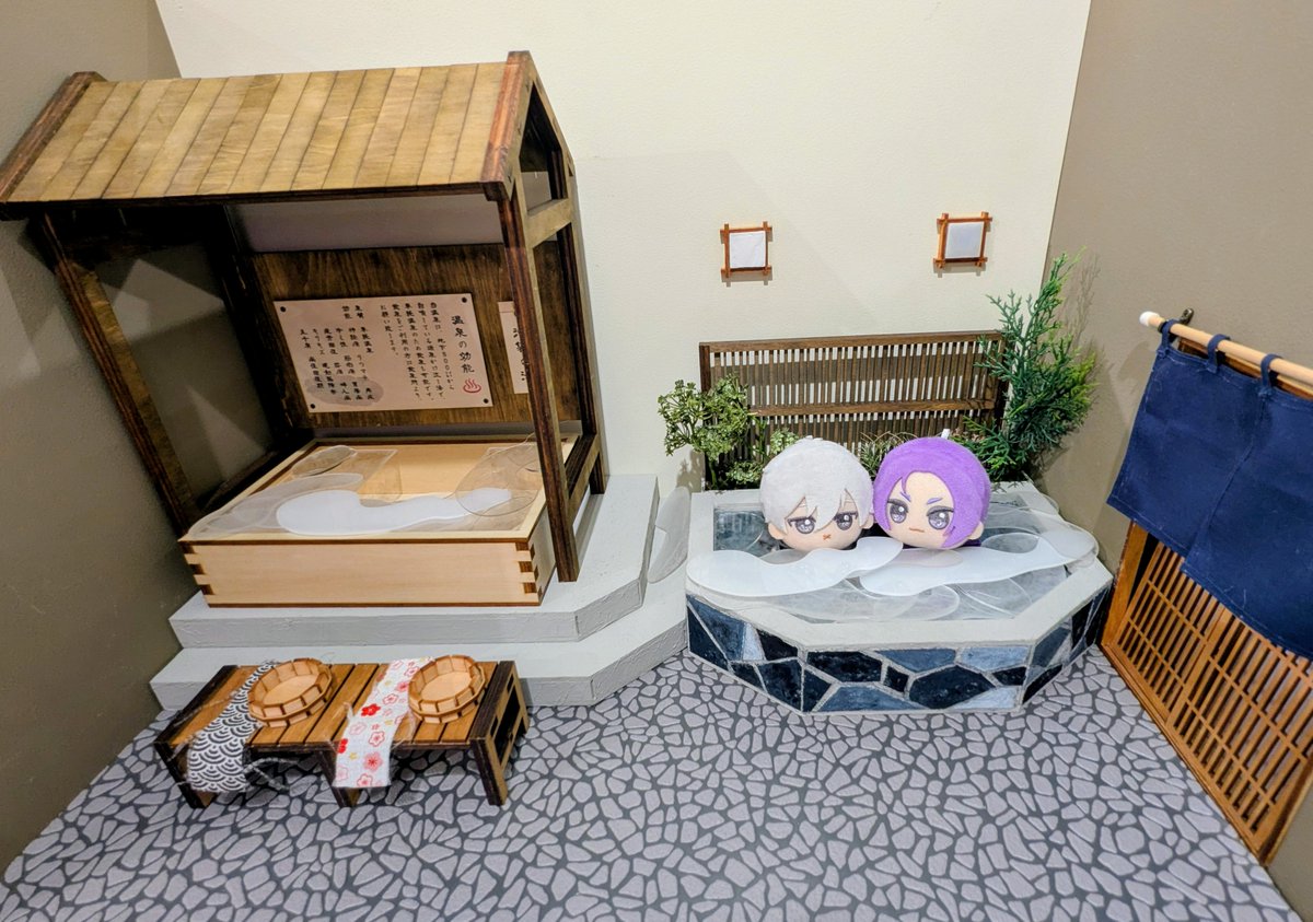 のれん tweet media