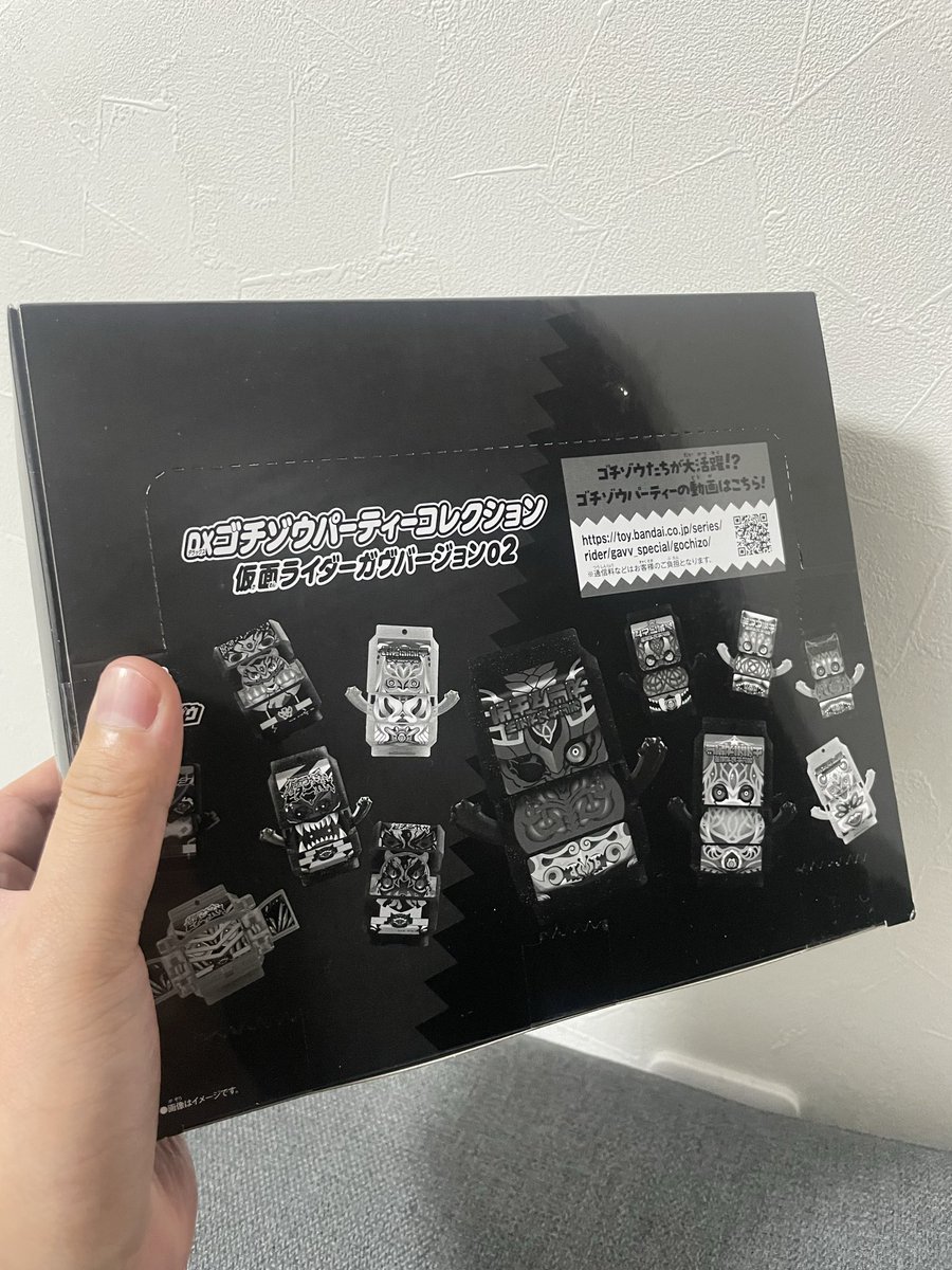 なきゃ tweet media