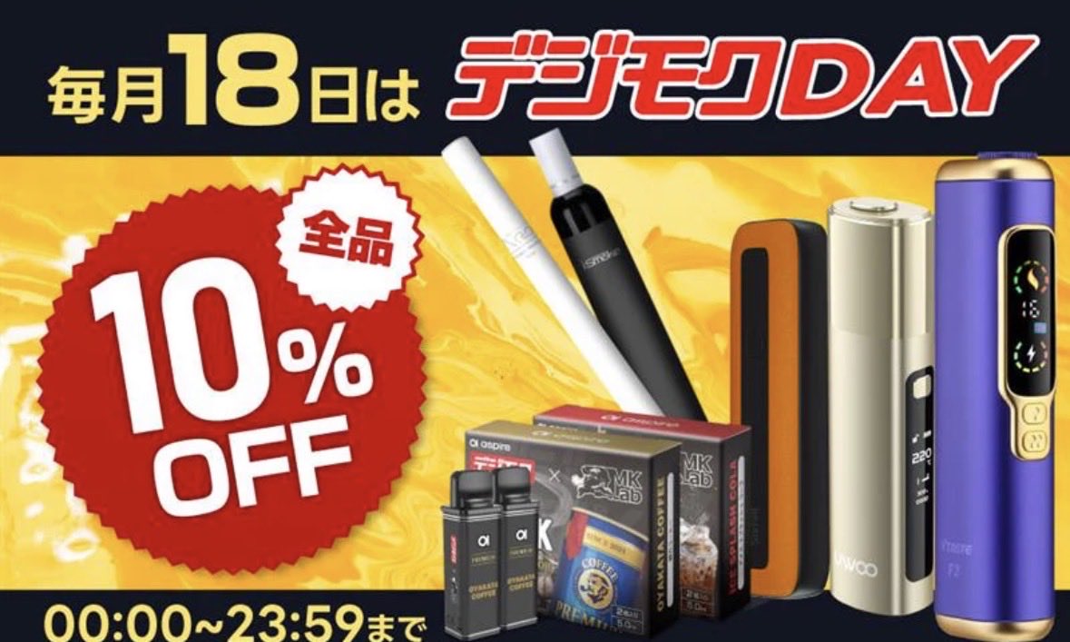 ⭕️バラ売り相談可★スマホ転送♥️動作品２台★XP140黒★TG630青 ⭕️バラ売り相談可☆スマホ転送♥️動作品2台☆XP140黒