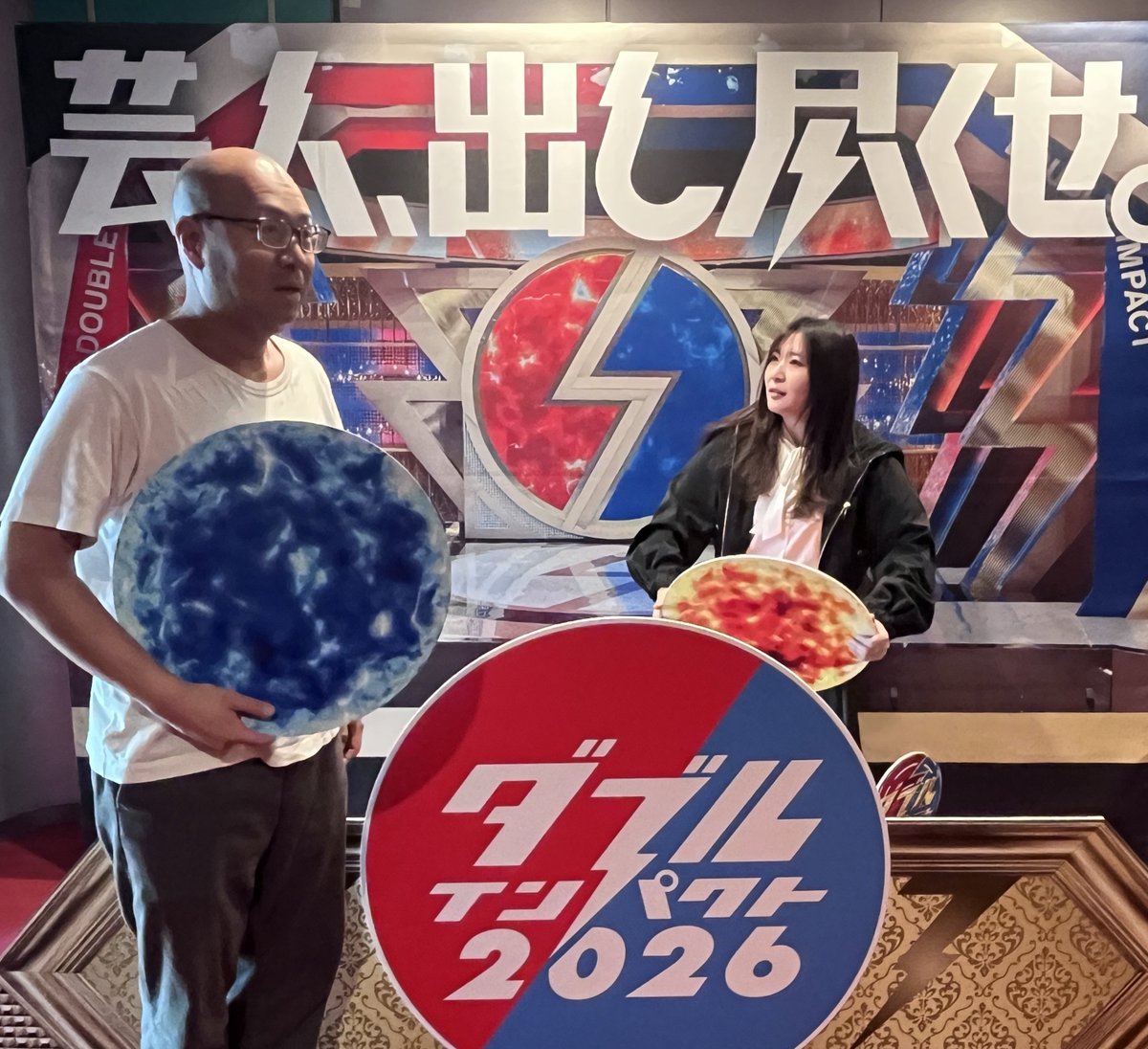 オミソシ82.2kg tweet media