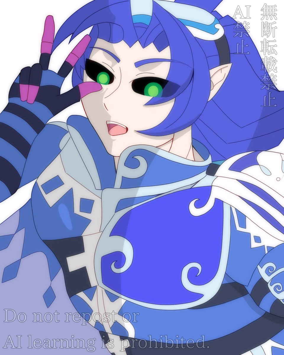 陽花 tweet media