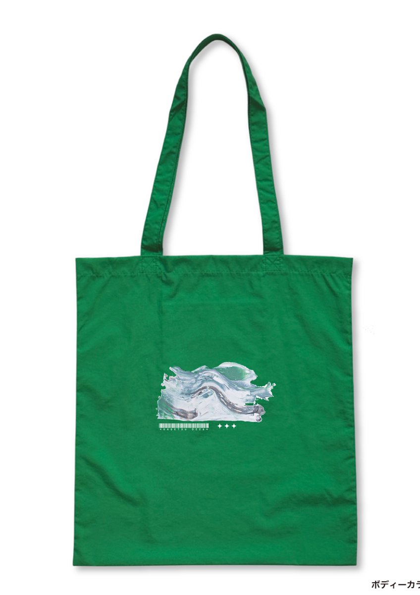 わかめ🪐5/5 ｽﾊﾟｺﾐ 🌈✍️東3に10b tweet media