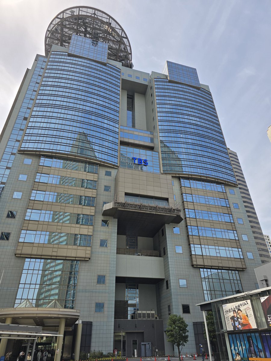 松尾たいちゃん tweet media